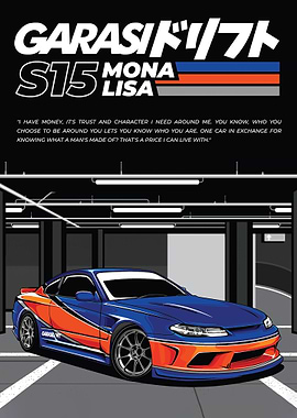 nissan s15 speed car