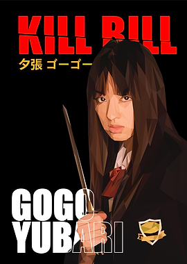 gogo yubari