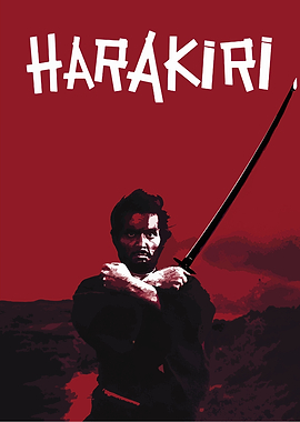 harakiri red minimalist