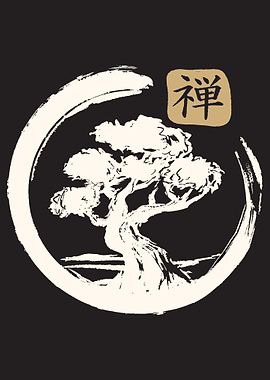 Zen circle bonsai japan