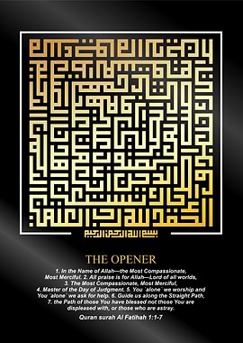 quran the opener