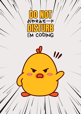 Coding Duck