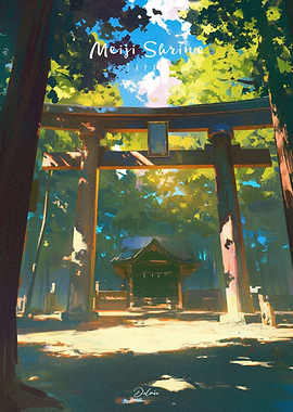 Meiji Shrine Serenity