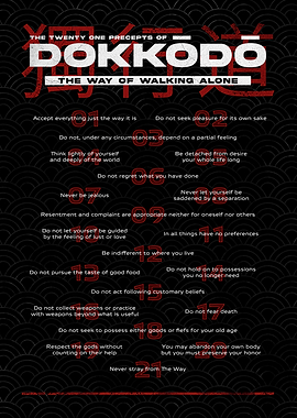 DOKKODO on black