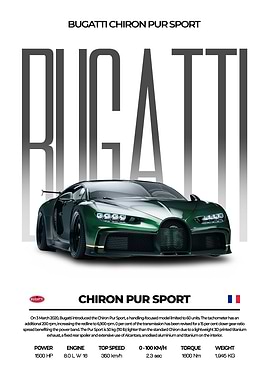 Bugatti Chiron Pur Sport