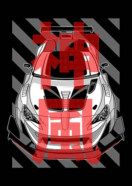 Japanese Sports Car Illustration