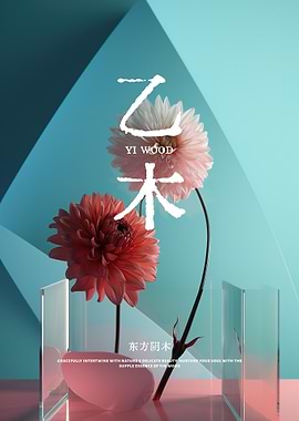 Yi Wood Floral Design