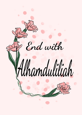 Alhamdulillah Floral Design