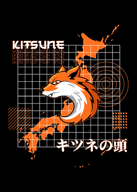 Kitsune Fox Japan Design