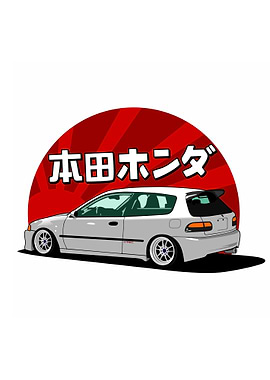 Honda Civic Illustration