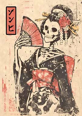 Zombie Skeleton Geisha Ukiyo-e