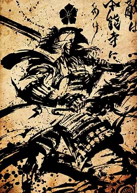 Samurai Warrior Ink Painting