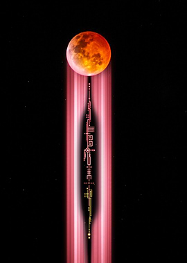 Solar Eclipse Blood Moon Glow 2