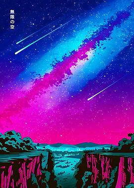 Night Sky with Shooting Stars