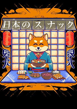 Shiba Inu Ramen Shop