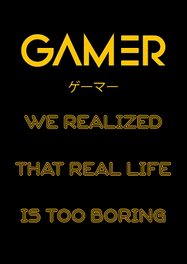 Gamer Quote Graphic