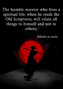 Samurai Silhouette Quote