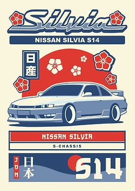 NISSAN SILVIA S14