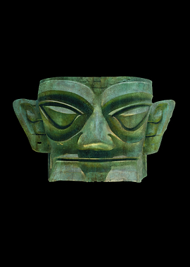 Sanxingdui Ancient Head Sculpture