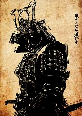 Samurai Warrior Silhouette