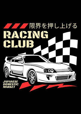 jdm cars