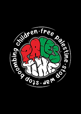 Palestine Peace Symbol