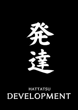 Japanese Kanji Development