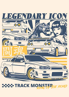 Nissan Skyline GT-R Art Print