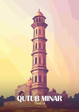 Qutub Minar, India