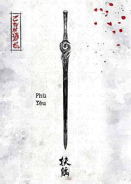 vintage Japanese Sword