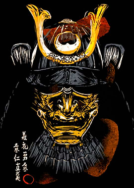 Samurai Warrior Illustration