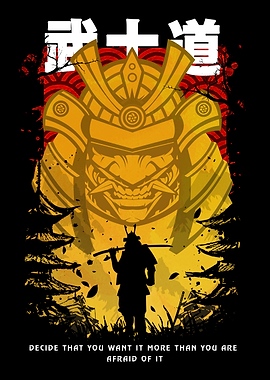 Samurai Shadow