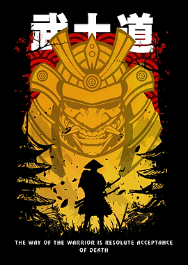 Samurai Shadow of Oni