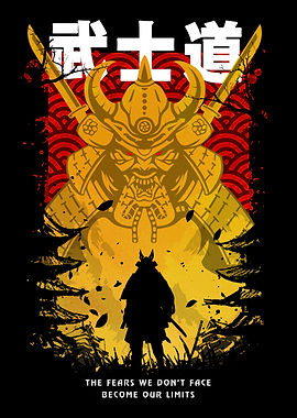 Samurai Warrior Art