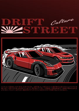 Drift Street Nissan 370 Z X Lancer Evo