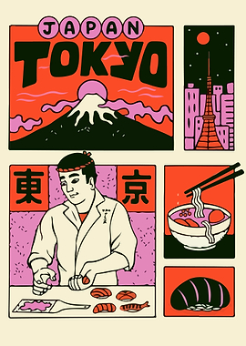 Tokyo Food Illustration