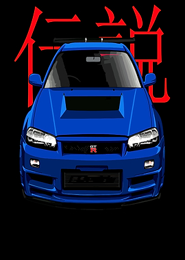 Blue Nissan Skyline GT-R