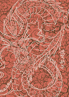 Inferno Serpent - Ember Edition