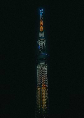 Tokyo Skytree Night View