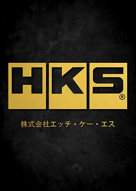 HKS Logo