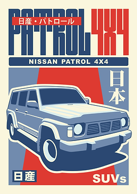 Nissan Patrol 4x4