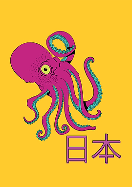 Octopus Japan Design
