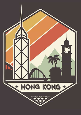 Hong Kong Skyline Retro Badge