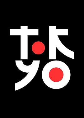 Tokyo Typography Design