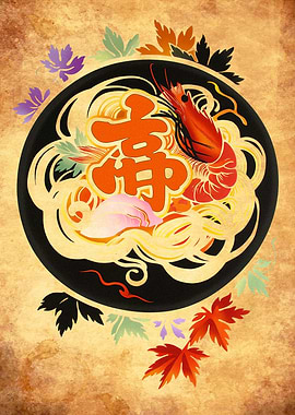 Tempura Traditional Art