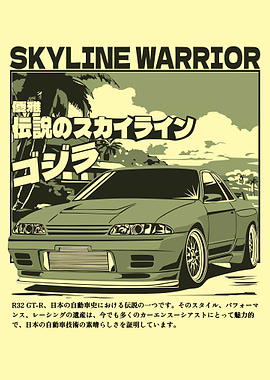 Skyline Warrior R32 GT-R