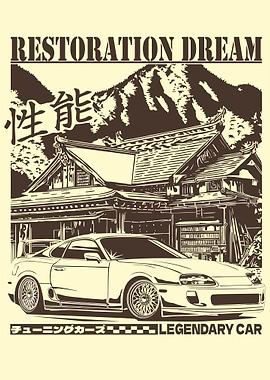 Restoration Dream Supra