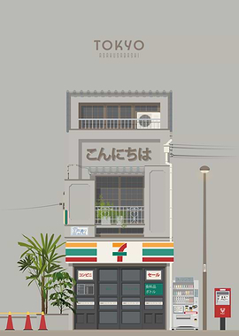 Tokyo Travel Illustration