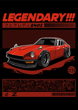 ふぁんろーど　fanroad 4冊　ポスター付き Nissan Datsun 240Z RED Fairlady Z' Poster, picture, metal