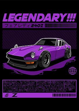 Nissan Datsun 240Z Fairlady Z Purple